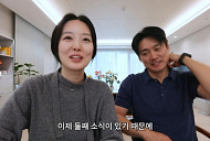 오상진·김소영 부부, 유산 아픔 딛고 둘째 임신