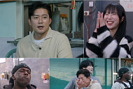 '어디로 튈지몰라' 시흥 한우 정육식당 딱지살 먹방