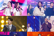 '불후의명곡' 동지현·김혜린 열창