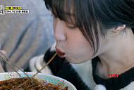 '어디로 튈지몰라' 문경 고추 간짜장면 GO