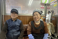 '생활의 달인', 동작구 사골 칼국수→을지로 손칼국수 달인 맛집 탐방