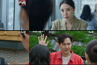 '얄미운 사랑' 결방, '그날의 호수' 박유림