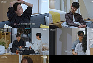 '환승연애4' 현지·지현·민경·유식·백현·원규·윤녕…X픽 데이트