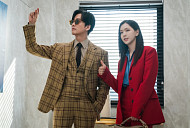 남궁민·김지은, '키스는 괜히 해서' 특별 출연…'천원짜리 변호사' 세계관 통합