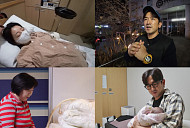 ‘살림남’ 이민우♥이아미, 둘째 출산 현장 공개