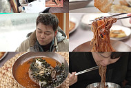 '전현무계획3' 인제 막국수·감자전 시청자 맛집