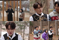 ‘살림남’ 박서진, 효정과 산양삼 첩보전