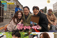 '길치라도 괜찮아' 오타루 함박스테이크·산도 먹방