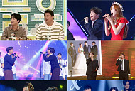 '불후의명곡' 박남정&시은·윤민수&엄마·간미연&황바울·잔나비&최정준·우디&김상수 '보컬 전쟁'