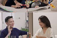 '전참시' 전종환 문지애 아나운서 집 공개