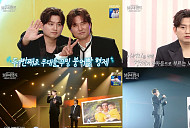 '불후의 명곡' 우디·김상수, 故 아버지 향한 눈물의 사부곡