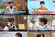 ‘살림하는 남자들’ 박서진, 산양 삼계탕 만끽