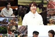 '백반기행' 서귀포, 진서연과 식도락