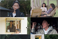 '바퀴달린집5' 김설현, 북해도 시레토코 반도 탐험…후속 예능 '헬스파머'