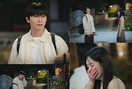 '경도를 기다리며' 박서준·원지안 로맨스 급제동…OTT 재방송 쿠팡플레이