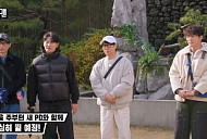 '런닝맨' 최형인 PD 교체 변경