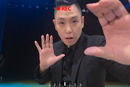 '같이삽시다' 이은결 마술쇼 관람