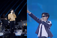 임영웅 리사이틀 직캠 공개