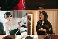 '첫 번째 남자' 등장 인물 관계도 본격 전개…함은정 1인 2역