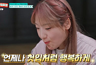 '남겨서 뭐하게', 마라치즈버거 먹방