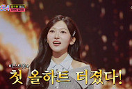 '미스트롯4' 배서연·길려원·윤예원·유수비, 실력자 등장