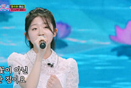 '미스트롯4' 전하윤·윤윤서·김수빈, 유소년부 올하트