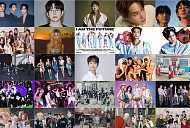 KBS 가요대축제 라인업 이찬원→에스파 '세대통합'