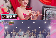 마코토, '미스트롯4' 현역부 참가자 등장…현역 저력 예고