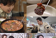 '전현무계획3' 세종 짬뽕 순대국밥 맛집