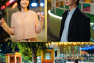 '경도를 기다리며' 박서준·원지안 놀이공원 데이트