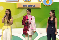 '전국노래자랑' 김다나·김추리·미스김 '미녀 삼총사'