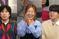 '진품명품' 박세미·정태호·매드클라운, 장원 쟁탈전