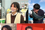 양준혁 대방어 시식회, 와이프 박현선&최준석 총출동