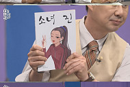 '이만갑' 최금영·임성민→전주옥·이민용 부부 성공기