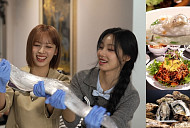 '백반기행' 거제, 굴구이·코스·왕 갈치구이·개조개 맛집 방문