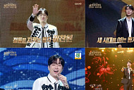 이찬원 VS 손태진, '불후의 명곡' 트로트 명승부