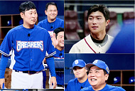 '최강야구' 윤석민 vs 기아 지명 덕수고 박종혁