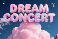 '드림콘서트 2026', 홍콩 공연 실황 중국 전역 송출