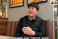 '조세호 절친' 김주호, 조폭 연루설 해명 "사진 속 조폭? 고등학생 알바생"