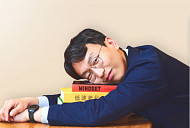 정희원, 사생활 논란에 '라디오 쉼표' 폐지…유튜브 삭제