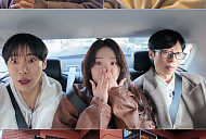 '틈만 나면' 추영우·신시아, 석관동·이문동 '틈' 출격