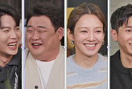 김준현·브라이언·효연·손태진, '돌싱포맨'과 티키타카