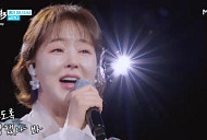 '현역가왕' 시즌3, 금잔디 예선 출사표