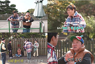 ‘정승제 하숙집’ 정승제, 하숙생들과 놀이공원 외출