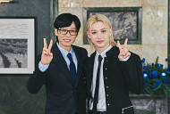 '유퀴즈' 스트레이 키즈 필릭스, JYP 금 20돈 포상 비화 공개