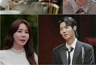 '언포게터블 듀엣' 손태진, 이리안 엄마 위한 감동 무대