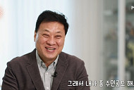 '특종세상' 신준영, 눈물 겨운 가족사 근황 공개