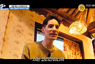 ‘경상도는 처음이제?’ 경주 황리단길 맛집 탐방