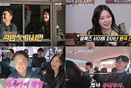 '식스센스2' 천안 명란 알고니 짬뽕 식당 진짜?