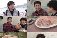 '전현무계획3' 경주 막회·지리탕 맛집 습격